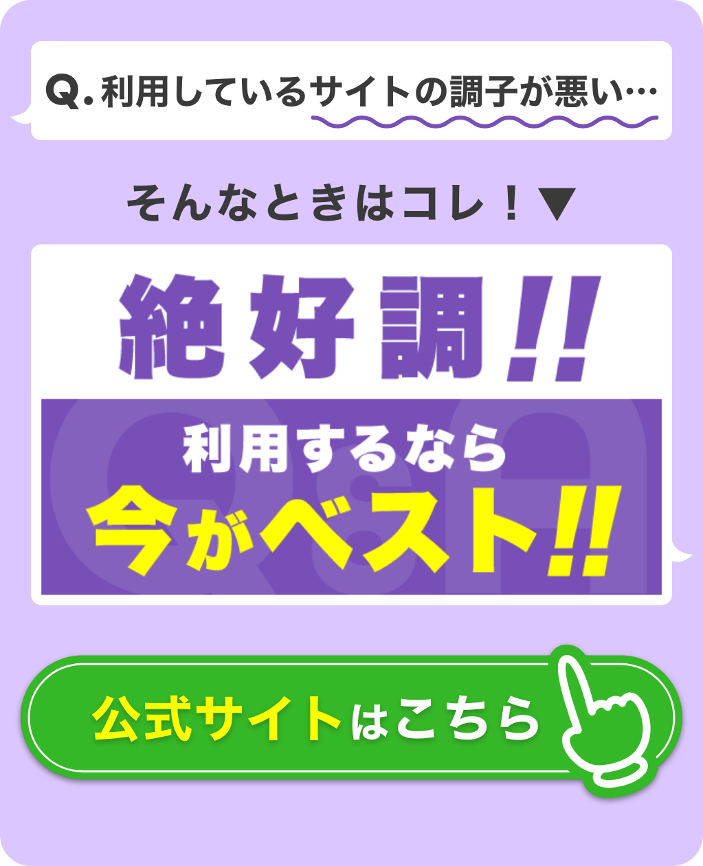 少ない軍資金で勝負したい！そんなときはコレ投資金5,000円以下のサイト