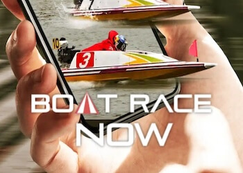 boatracenow-eyecatch