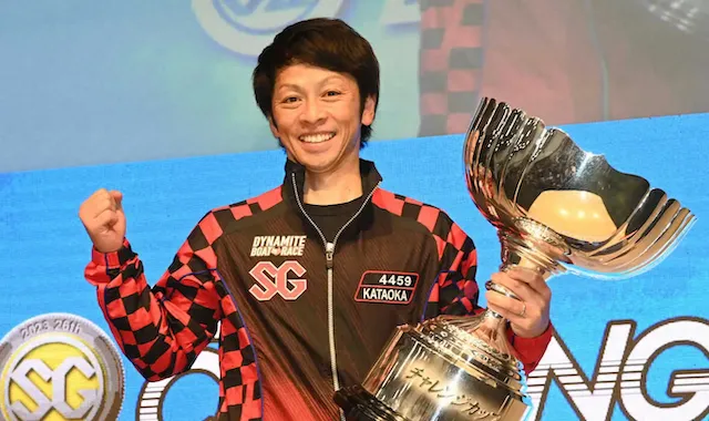 チャレンジカップ　優勝者